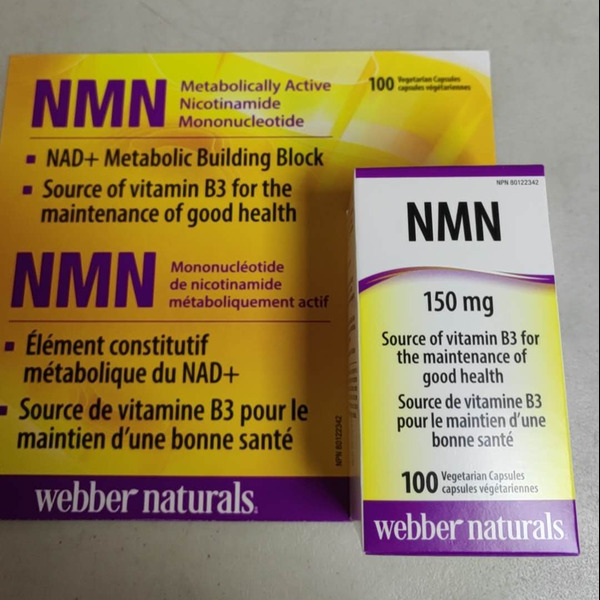 【特价至7月6日】Webber NMN烟酰胺单核苷酸 增强免疫 100粒 150mg